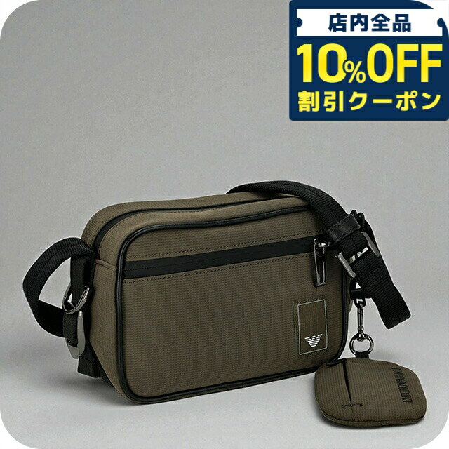 乐天商城 - ＼10%OFFクーポン★GW限定／ エンポリオ・アルマーニ ショルダーバッグ メンズ EMPORIO ARMANI テックケース EM001220-AF13841 カーキ 斜めがけ ブランド 高級 おしゃれ プレゼント 男性 実用的 かっこいい 32020