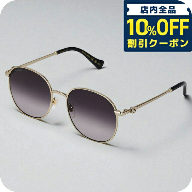 樂天商城 - ＼10%OFFクーポン★GW限定／ グッチ サングラス レディース ブランド GUCCI GG1142S 001 ゴールド/ブラック 27830