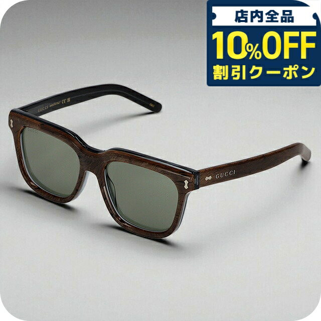 GUCCI - ＼全品10%OFFクーポン／ グッチ サングラス メンズ ブランド GUCCI GG1523S 003 ブラウン