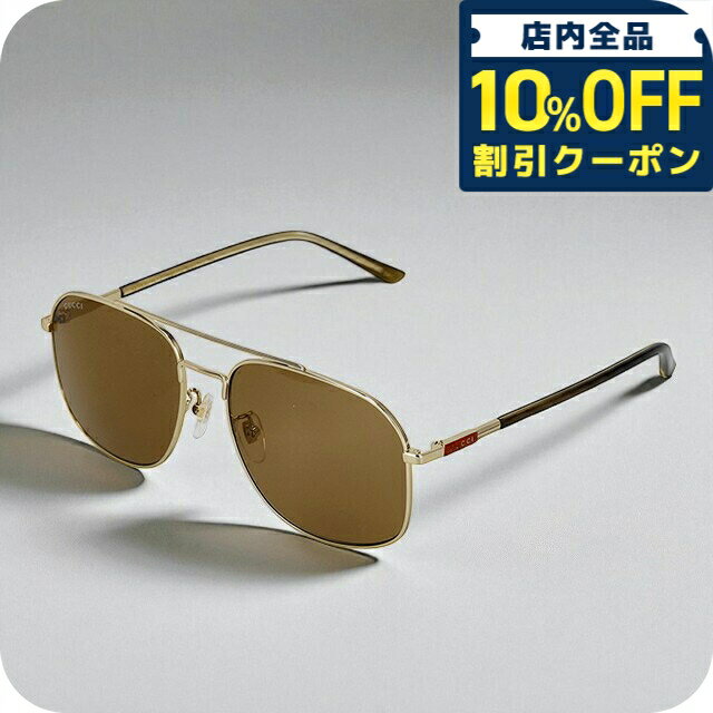 Rakuten - ＼10%OFFクーポン★21日10時まで／ グッチ サングラス メンズ ブランド GUCCI GG1351S 005 ゴールド/ブラウン