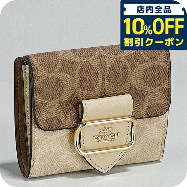 ＼全品10 OFFクーポン／ コーチ 二つ折り財布 レディース ブランド COACH CCQ09 IMXI9 ブラウン/ベージュ ウォレット 高級 おしゃれ プレゼント 実用的