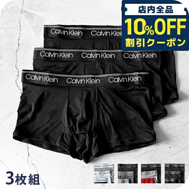 楽天市場】カルバンクラインボクサーパンツ 3枚セット sの通販