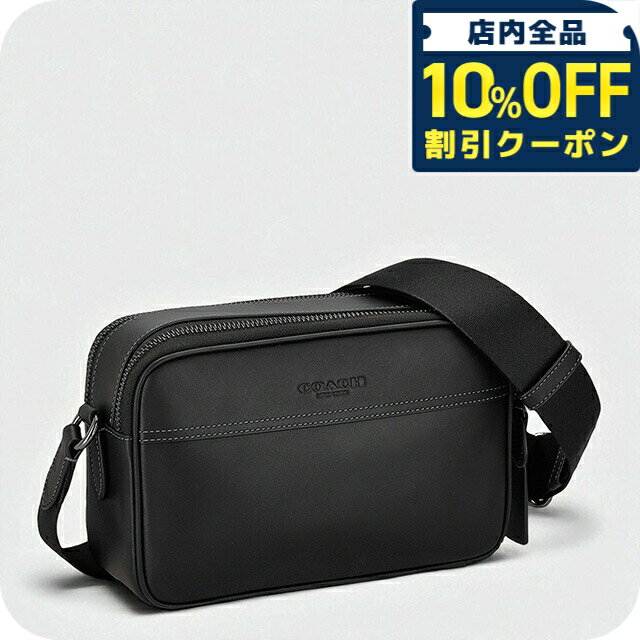 楽天市場】ショルダーバッグ A4（ブランドコーチ）（ショルダーバッグ