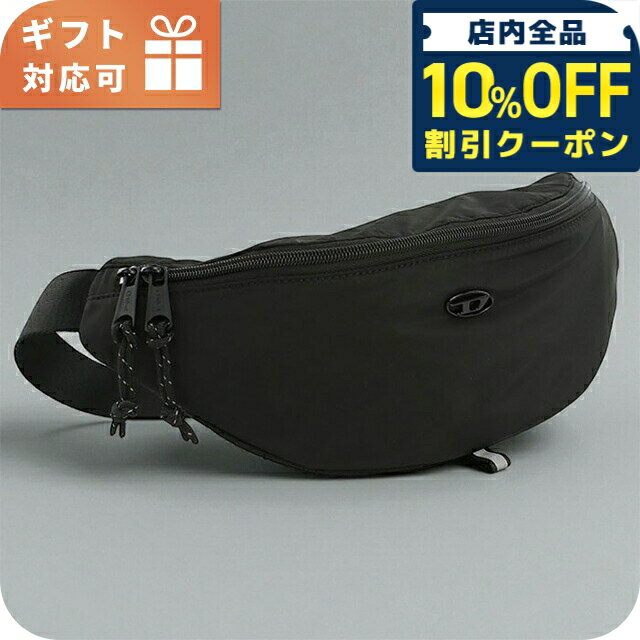 楽天市場】ディーゼル（ボディバッグ・ウエストポーチ｜メンズバッグ