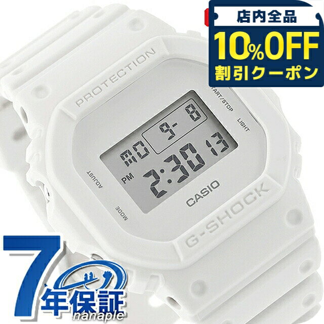 楽天市場】gショックdw5600白の通販