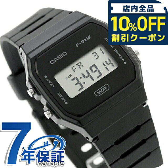 カシオ チープカシオ CASIO クォーツ 電池式 F-91WB-1A クラシック ユニセックス チプカシ メンズ レディース 腕時計 ブランド カシオ casio デジタル ブラック 黒 おしゃれ 防水 かわいい プレゼント 実用的 学生 受験生 受験用 試験用 受験対応