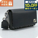 \10%OFFクーポン/ フェンディ 斜め掛け ショルダーバッグ メンズ ブランド FENDI レザー 7M0363 ブルー バッグ