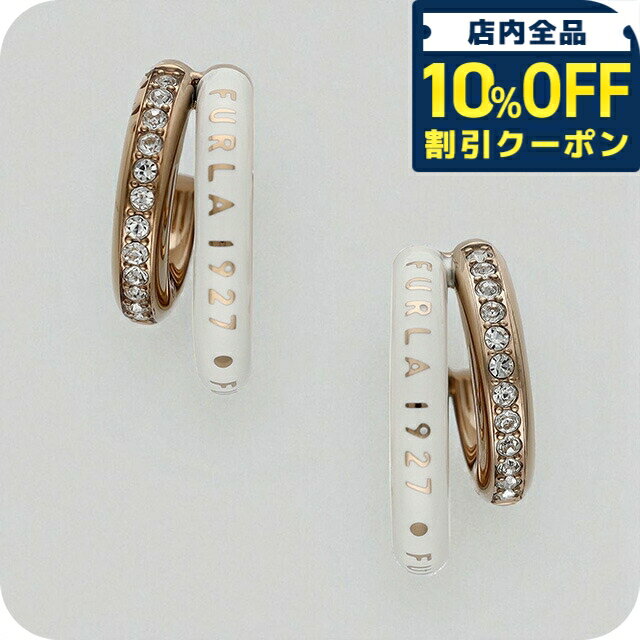 ＼10%OFFクーポン★21日10時迄／ フル�