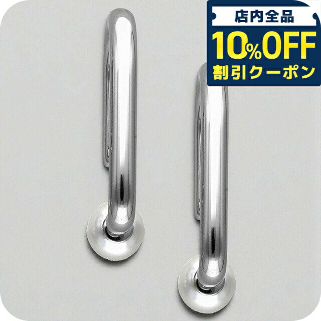 ＼10%OFFクーポン★21日10時迄／ フル�