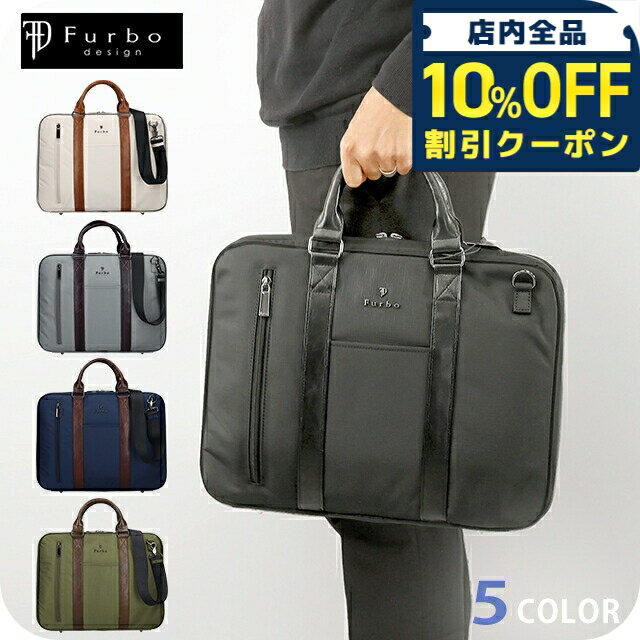 frb026-a.jpg
