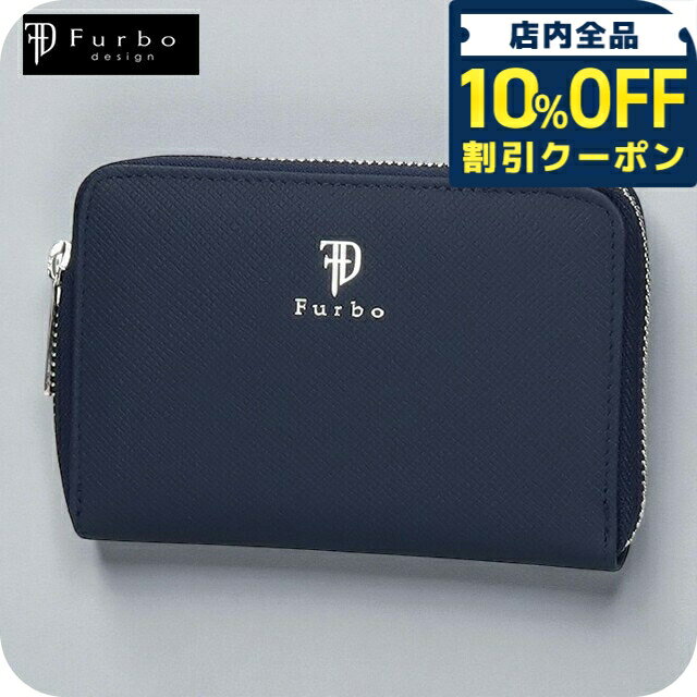 樂天商城 - ＼10%OFFクーポン★GW限定／ フルボ 二つ折り財布 メンズ レディース ブランド Furbo 革 レザーウォレット 小銭入れあり FRB151 ネイビー 財布 ウォレット 高級 おしゃれ プレゼント 実用的 16500