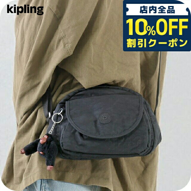 樂天商城 - ＼10%OFFクーポン★GW限定／ キプリング ショルダーバッグ レディース ブランド Kipling K153130DH BLACK TONAL ブラック 斜めがけ 高級 おしゃれ プレゼント 女性 実用的 かわいい 7850