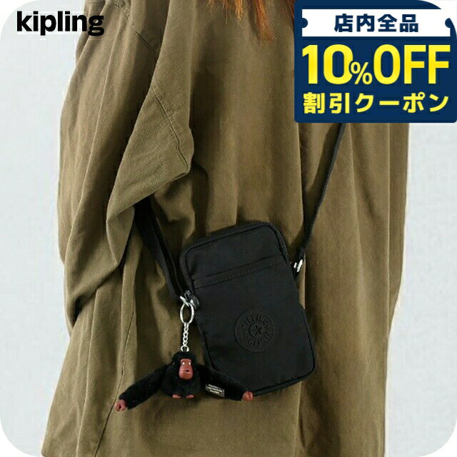乐天商城 - ＼10%OFFクーポン★GW限定／ キプリング ショルダーバッグ レディース ブランド Kipling KI02710DH BLACK TONAL ブラック 斜めがけ 高級 おしゃれ プレゼント 女性 実用的 かわいい 5860