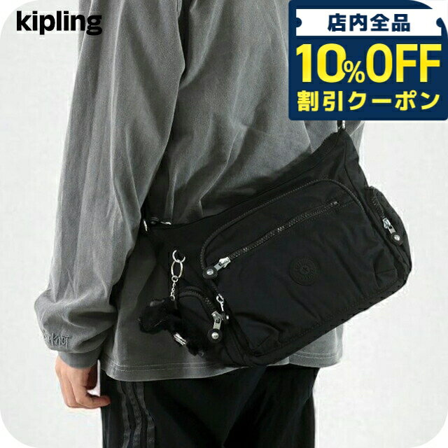 キプリング ショルダーバッグ レディース ブランド Kipling KI2531P39 ブラックノワール
