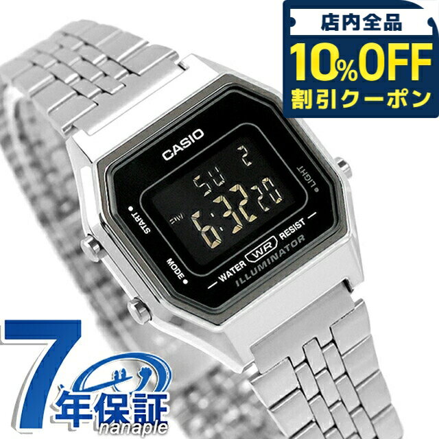 楽天市場】チープカシオ ダイヤモンドの通販