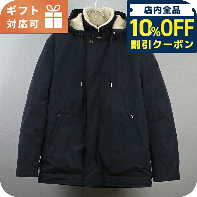 ＼全品10%OFF★2日10時まで／ モンクレール ダウンジャケット メンズ ブランド MONCLE ...
