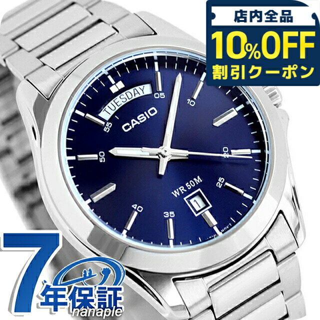 樂天商城 - カシオ チープカシオ CASIO クォーツ 電池式 MTP-1370D-2A2V スタンダード 海外モデル メンズ チプカシ 腕時計 シンプル ブランド カシオ casio アナログ ネイビー おしゃれ 防水 小さい 軽い かわいい プレゼント 実用的 学生 受験生 受験用 試験用 受験対応