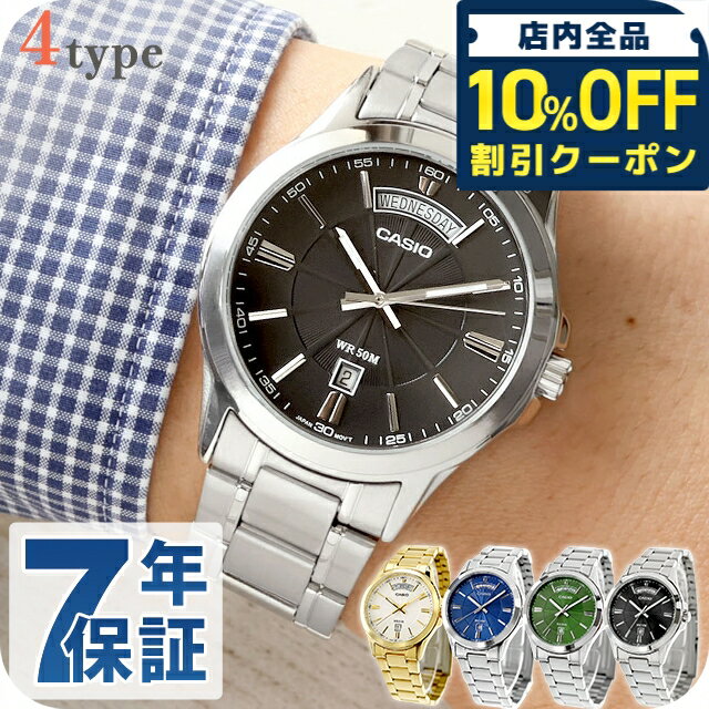 ������ �����ץ����� CASIO �������� ���Ӽ� MTP-1381D ����������� ������ǥ� ���ץ��� ��� ��ǥ����� �ӻ��� ����ץ� �֥��� ����...