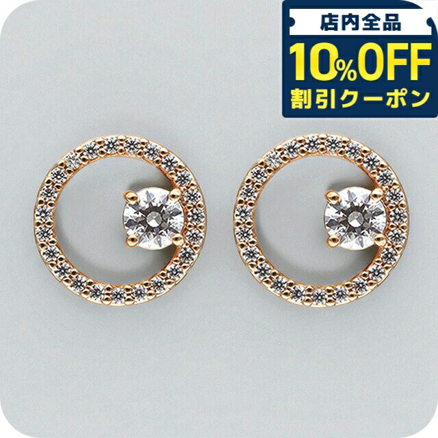 樂天商城 - ＼10%OFFクーポン★GW限定／ スワロフスキー ピアス レディース ブランド SWAROVSKI 5692263 ローズゴールド 12600