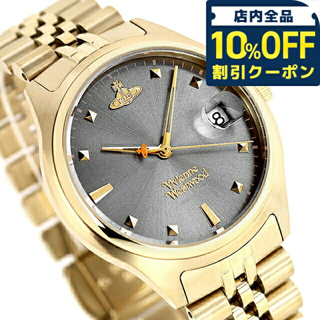 乐天商城 - ＼10%OFFクーポン★GW限定／ ヴィヴィアン ウエストウッド キャンバーウェル クォーツ 電池式 腕時計 ブランド メンズ Vivienne Westwood VV261GYGD アナログ グレー ゴールド おしゃれ 防水 プレゼント 男性 実用的 24960