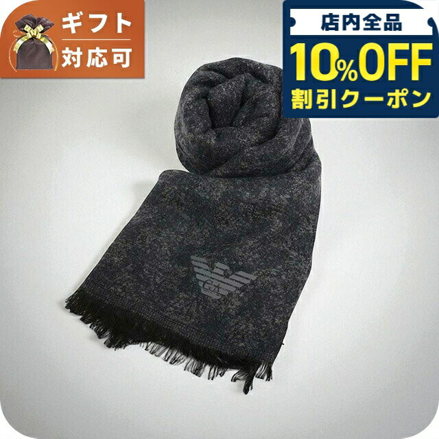 ＼10%OFFクーポン★21日10時迄／ エンポリオアルマーニ EMPORIO ARMANI マフラー 625247-2F322-00036 メ..