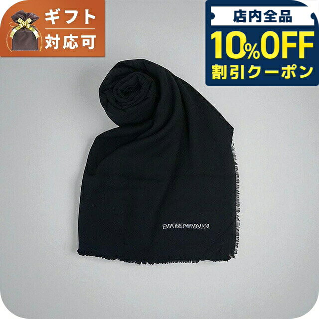 ＼10%OFFクーポン★21日10時迄／ エンポリオアルマーニ EMPORIO ARMANI マフラー 625298-2R351-00020 メンズ ブラック マフラー ブランド