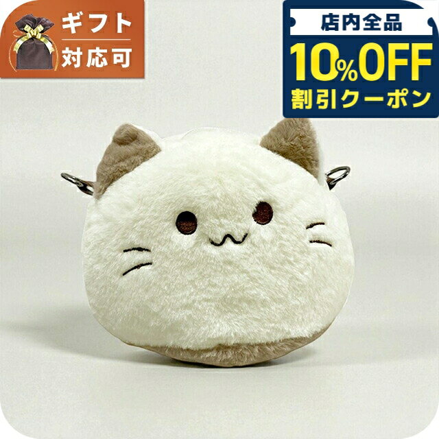 ӻפΤʤʤפ select shop㤨֡10%OFFݥ2110  EPI. ǭХå Хå EPI-022 ˥å å ֥ Ф᤬ ֥   ץ쥼  Ū äפβǤʤ3,620ߤˤʤޤ