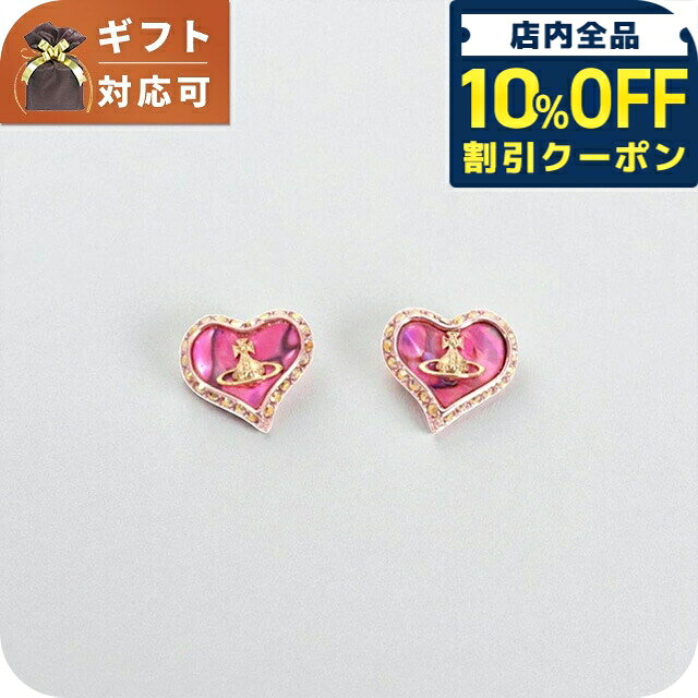 樂天商城 - ＼10%OFFクーポン★GW限定／ ヴィヴィアンウエストウッド VIVIENNE WESTWOOD PETRA ピアス 62010074-02G410 レディース ブランド 28890