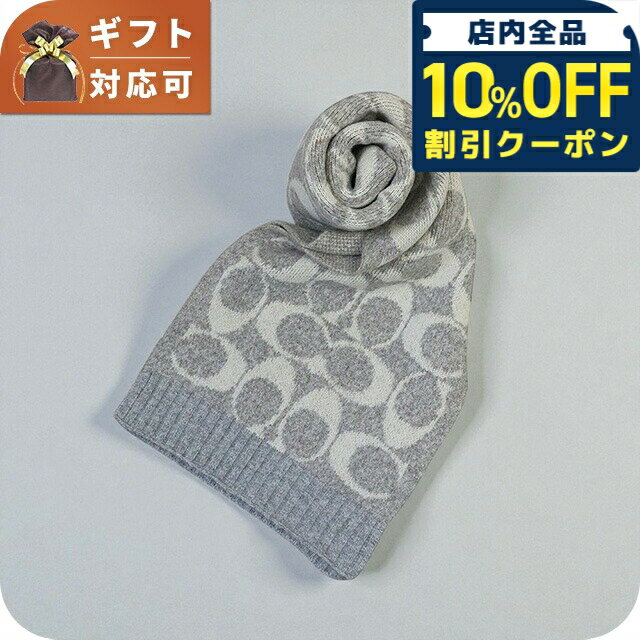 ＼10%OFFクーポン★21日10時迄／ コーチ COACH JUMBO SIGNATURE C SCARF マフラー COWC540471-015 ユニ..