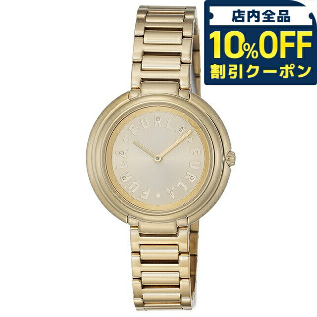 ＼10%OFFクーポン★21日10時迄／ フルラ アイコンシェイプ クォーツ 電池式 腕時計 ブランド レディース FURLA WW00032005L2 アナログ ゴールド おしゃれ 防水 かわいい プレゼント 女性 実用的