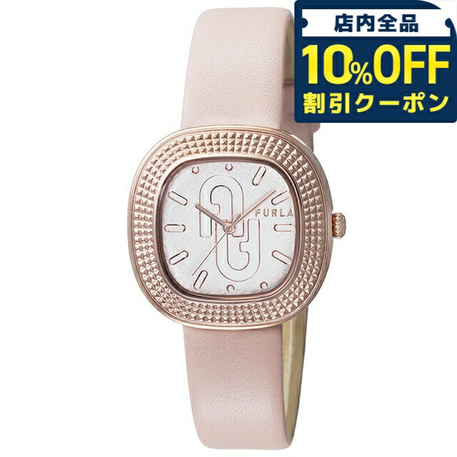 ＼10%OFFクーポン★21日10時迄／ フルラ ティーヴィーシェイプ クォーツ 電池式 腕時計 ブランド レディース FURLA WW00048007L3 アナログ シルバー ピンク おしゃれ 防水 かわいい プレゼント 女性 実用的