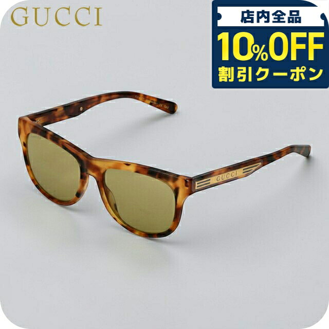 乐天商城 - ＼10%OFFクーポン★GW限定／ グッチ サングラス メンズ ブランド GUCCI GG0980S 003 ブラウン 27830