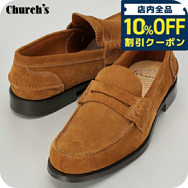 樂天商城 - ＼10%OFFクーポン★GW限定／ チャーチ ビジネスシューズ メンズ ブランド Church's ENGLAND PEMBREY F0AEY ブラウン シューズ 69450