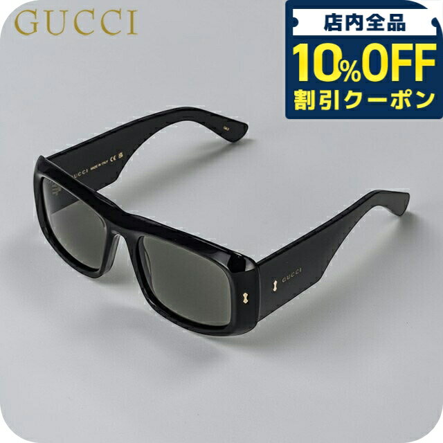 Rakuten - ＼全品10%OFFクーポン／ グッチ サングラス メンズ ブランド GUCCI GG1080S 001 ブラック