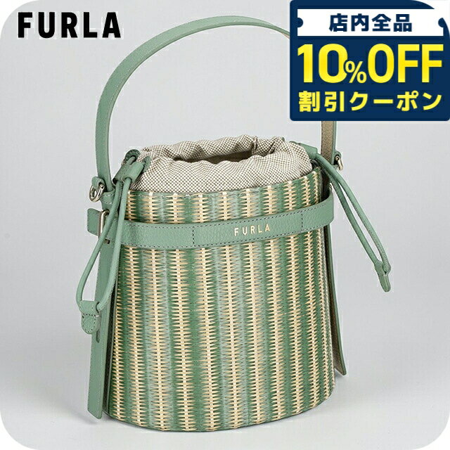 Rakuten - ＼全品10%OFFクーポン／ フルラ ショルダーバッグ レディース ブランド FURLA CHINA WB01131-BX0472 2027S グリーン 斜めがけ 高級 おしゃれ プレゼント 女性 実用的 かわいい