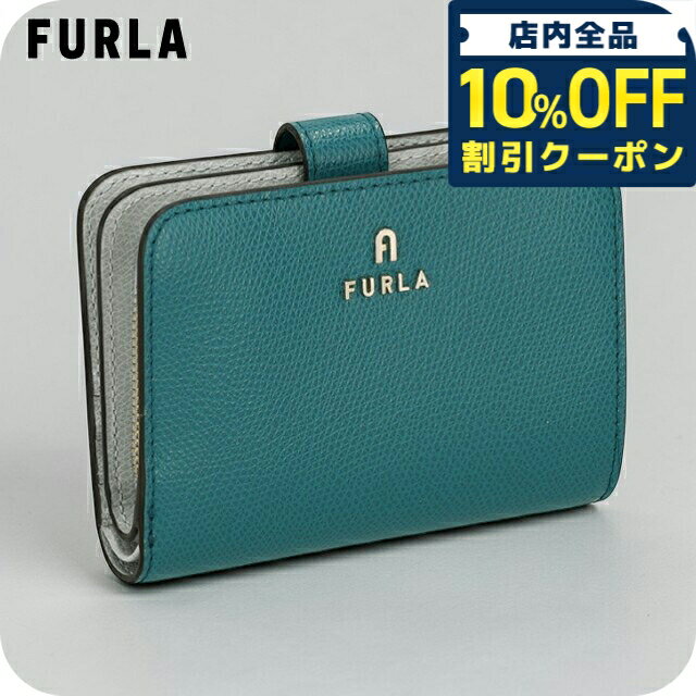 樂天商城 - ＼10%OFFクーポン★GW限定／ フルラ 二つ折り財布 二折財布 レディース ブランド FURLA WP00315-ARE000 4505S グリーン/グレー 17920
