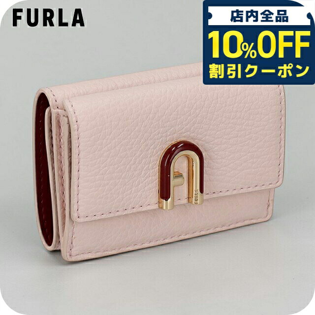 楽天市場】フルラ 三つ折り財布 ピンクの通販