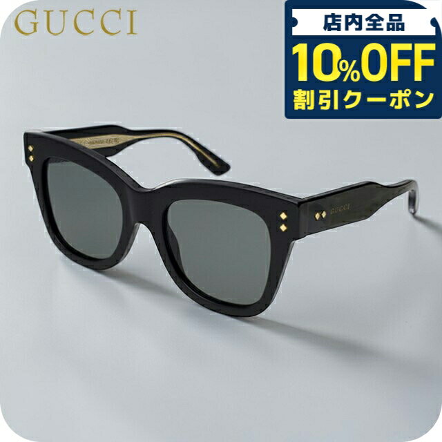 乐天商城 - ＼10%OFFクーポン★GW限定／ グッチ サングラス レディース ブランド GUCCI GG1082S 001 ブラック 30340