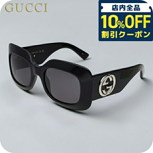 乐天商城 - ＼10%OFFクーポン★GW限定／ グッチ サングラス レディース ブランド GUCCI GG1695S 001 ブラック 30850