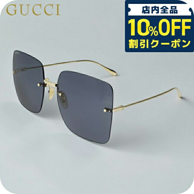 GUCCI サーモント　ハーフリム　オレンジ系　ブラウン系の度なしレンズ Gucci GG1847O Eyeglasses | LensCrafters