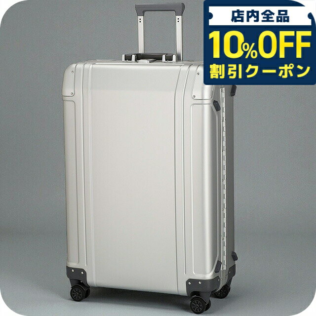 ゼロハリバートン キャリーケース メンズ レディース 94302-05 ZERO HALLIBURTON シルバー ◆ゼロハリバートンは中西部の油田のような環境下でも耐えうる堅牢さを追求した、創業者アール・P・ハリバートン氏の手によって生ま...