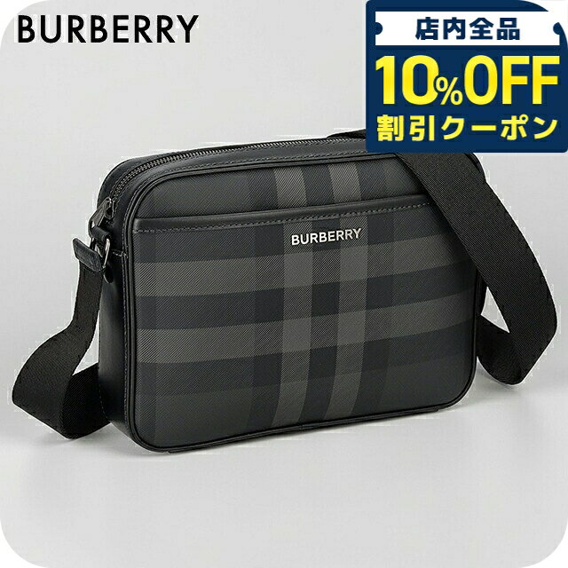 バーバリー ショルダーバッグ メンズ ブランド 8068588 A8800 BURBERRY チャコールグレー ◆BURBERRY（バーバリー）は1856年に創業した英国を代表するラグジュアリーブランド。一目見ただけで分かるバーバリー・チェックが有名。トレンチコートを中心に、ウェア、アクセサリー、コスメなど幅広い商品展開をしています。■さまざまなタイプのカバンをご用意しています。かばん カバン 鞄 バッグ バック がま口 がま口バッグ 巾着 巾着バッグ サコッシュ ボディバッグ ボディーバッグ 肩掛け 肩がけ 斜めがけ 斜めかけ 斜めがけバッグ ななめ掛け ショルダー ショルダーバッグ メッセンジャー メッセンジャーバッグ ミニバッグ ミニショルダー トート トートバック トートバッグ リュック マザーズバッグ ママバッグ レディース大容量 学生カバン メンズバッグ カバンレディース カジュアルバッグ ブランドバッグ パソコンバッグ キルティングバッグ キャンパスバッグ 帆布バッグ 散歩バッグ ボストン バケツ型バッグ かるい 軽い まち広い ポケット付き ポケット多め ポケットいっぱい ポケット ペットボトルポケット キルティング かるいかばん 本革 柄 布製 皮 内ポケット 透明 前掛け 丈夫 合皮 牛皮 牛革 革 かわ レザー調 レザー ブランドメンズ ブランド フォーマル フェイクレザー ファッションブランド ヌメ革 ナイロン生地 ナイロン キレイめ キャンバス生地 キャンパス エナメル 旅行 海外旅行 通勤 仕事用 仕事用バッグ 通学 学生 中学 中学生女子 女子高生 お出かけ ビジネス ウォーキング 浴衣 男性用 女性用 男女 ママ スポーツ アウトドア 海 ミニ 小さい 小さめ 小さめサイズ コンパクト ちょうどいいサイズ感 小学生女の子 B5 A4 A4対応 2way 2wayバッグ 2wayバック 2ウェイ 3way 3ウェイ 大容量 大容量おしゃれ 大きめ 大きい 大きいサイズ 特大 特大サイズ 丸 丸い スクエア スクエア型 縦型 縦長 横型 横長 三日月 太め 一泊旅行 一泊 1泊旅行 一泊二日 1泊2日 一泊2日 軽量 軽量ミニ コンパクトでも大容量 防水 撥水 撥水加工 多収納 多収納ポケット 多機能 ポケット多い ポケットたくさん ポケットが多い 外ポケット ファスナー ファスナー付き キャリーオン 斜め掛け PC PC収納 パソコン パソコンが入る パソコン入る ノートパソコン ノートPC ipad ipadが入る B5サイズ A4が入る A4レディース ペットボトル ペットボトルが入る 財布 スマホ 入る 無地 シンプル きれいめ 上品 綺麗め かわいい 可愛い 大人かわいい かわいい小さめ ガーリー かっこいい ギャル カジュアル カジュアルブランド スポーツブランド オシャレ おしゃれ ヴィンテージ 韓国 韓国系 韓国ファッション 春用 夏用 秋用 冬用 花柄 ヒョウ柄 キラキラ グレー グレージュ ベージュ アイボリー ホワイト ブラック グリーン オレンジ ゴールド 白 黒 緑 茶色■幅広い方にご利用いただけます。10代 20代 30代 40代 50代 60代 70代 80代 男性 女性 メンズ レディース 男の子 女の子 男子 女子 働く女性 ベビー キッズ こども 子供 1歳 2歳 3歳 幼稚園 保育園 小学生 中学生 高校生 大学生 20歳 成人 大人 新卒 社会人 新社会人 お父さん お母さん 父 母 父親 母親 両親 旦那さん 夫 妻 奥さん 夫婦 おじいちゃん おばあちゃん 祖父 祖母 兄 姉 弟 妹 叔父 叔母 義父 義母 親戚 友達 友人 女友達 ママ友 同僚 上司 部下 取引先 先生 会社 学校 敬老会 カップル 婚約中の二人 記念日を祝う二人 彼氏 彼女 恋人 二人で使える ビジネスマン 社会人 シェア 男女兼用 ユニセックス■大切な記念日の贈り物としても人気です。ギフト プレゼント ラッピング プチギフト 特別ギフト 記念日ギフト まとめ買い 大量注文 贈答品 普段使い 実用的 お祝い お祝い返し 記念日 記念品 結婚記念日 誕生日 誕生日プレゼント 結婚祝い 成人式 成人祝い 出産祝い 就職祝い 卒園祝い 卒業祝い 合格祝い 引っ越し祝い 御祝 御礼 お礼 クリスマス クリスマスプレゼント バレンタイン バレンタインギフト バレンタインデー ホワイトデー チョコ以外 敬老の日 父の日 母の日 ははの日 ちちの日 ウェディングギフト ブライダルギフト 披露宴 結婚式 弔事 法事 還暦祝い 喜寿祝い 古稀祝い 傘寿祝い 米寿祝い 卒寿祝い 白寿祝い ダイヤモンド婚式 金婚式 銀婚式 デート 新築祝い 開店祝い 快気祝い 上棟祝い 賞品 コンペ景品 ゴルフコンペ 法人注文 退職祝い 定年退職記念品 入園祝い 入学祝い 卒園記念品 卒業記念品バーバリー ショルダーバッグ メンズ BURBERRY ROMANIA 8068588 A8800 チャコールグレー 斜めがけ 品番8068588 A8800素材牛革 コットン 熱可塑性ポリウレタンカラーチャコールグレーサイズH×W×D:約18×26×5cm重さ約495g原産国/製造国ROMANIA仕様外側その他ポケット×1内側その他ポケット×1内側仕切り 無底部ビョウ数 0容量 B5下ショルダー長さ 88〜137cmショルダー高さ 36〜61cmショルダー太さ 4cmショルダー着脱 不可開閉 ファスナー保証初期不良のみ対応バッグの商品一覧はこちら♪