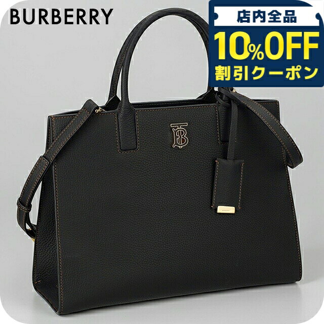 樂天商城 - ＼全品10%OFF★2日10時まで／ バーバリー ハンドバッグ レディース ブランド BURBERRY ITALY 8072502 ブラック 軽量 小さめ 手提げ 高級 おしゃれ プレゼント 女性 実用的 かわいい 338630