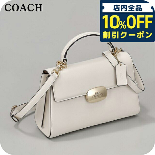 樂天商城 - ＼10%OFFクーポン★GW限定／ コーチ ハンドバッグ レディース ブランド COACH CP006 IMCHK チョーク 軽量 小さめ 手提げ 高級 おしゃれ プレゼント 女性 実用的 かわいい 39700