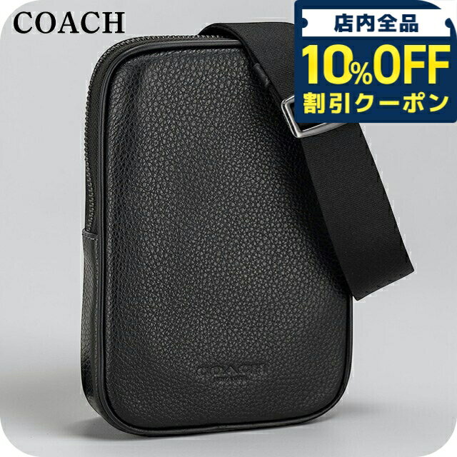 【人気商品】コーチ　ワンショルダー　ボディバッグ　F72226 サコッシュ 楽天市場】コーチ バッグ COACH ショルダーバッグ f72226 | ボディ