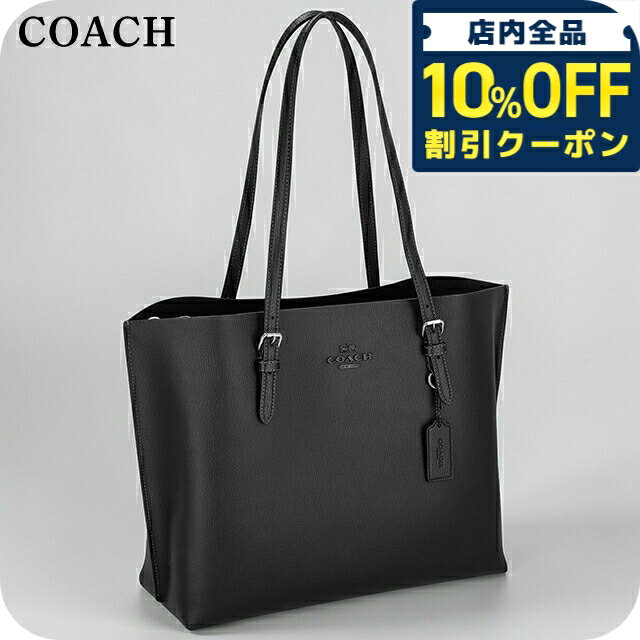 乐天商城 - ＼10%OFFクーポン★GW限定／ コーチ トートバッグ レディース ブランド COACH Myanmar CV968 SV/BK ブラック 軽量 手提げ 高級 おしゃれ プレゼント 女性 実用的 かわいい 42350