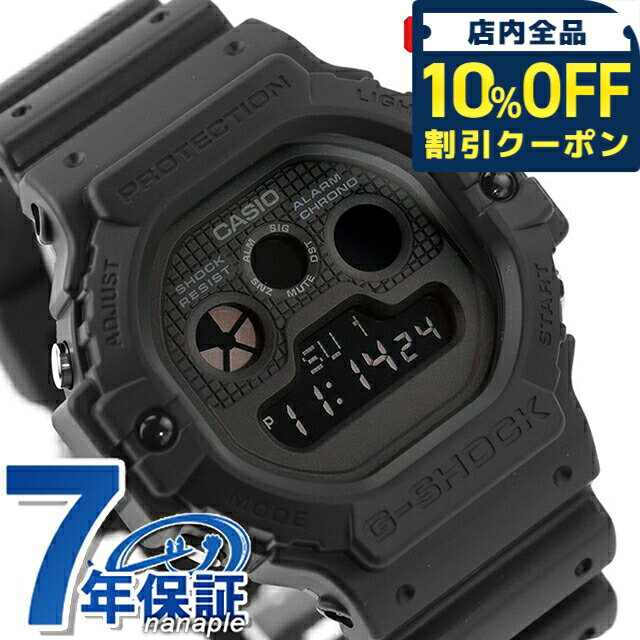 楽天市場】dw－6600bの通販