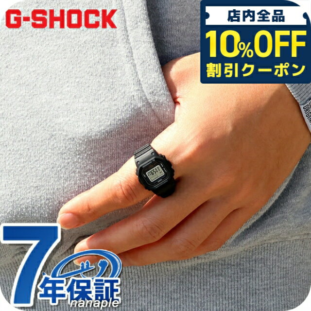 楽天市場】g-shock nano（ブランドカシオ）の通販