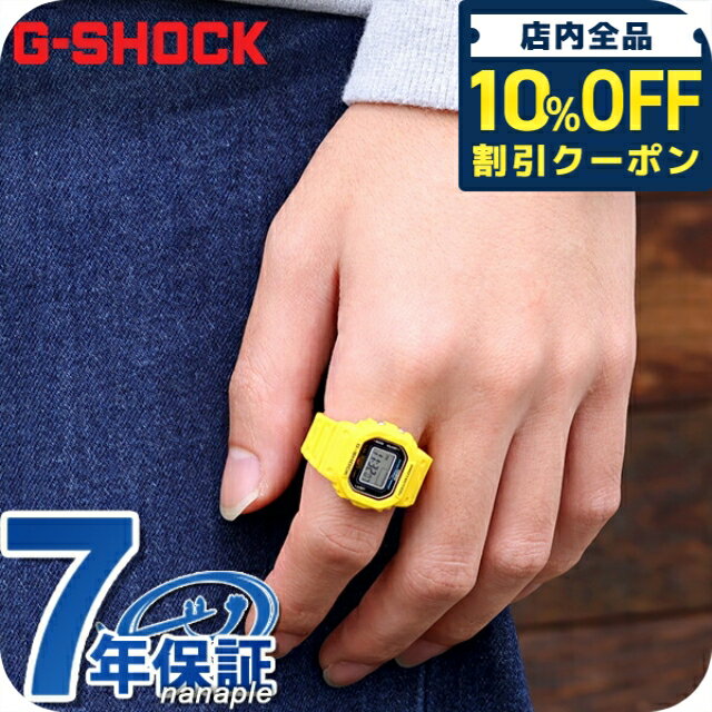 楽天市場】DWN-5600-9JRの通販