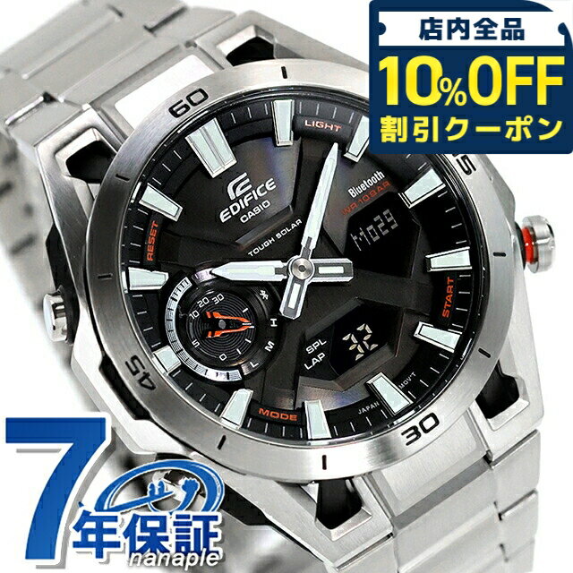 ������10%OFF��2��10������ ���ǥ��ե��� EDIFICE SOSPENSIONE ���ե����顼 ECB-2300D-1A Bluetooth ������ǥ� ��� �ӻ��� �֥��� ������ casio ���ʥǥ� �֥�å� �� ������� �ɿ� ʸ���� �礭�� �ץ쥼��� ���� ����Ū